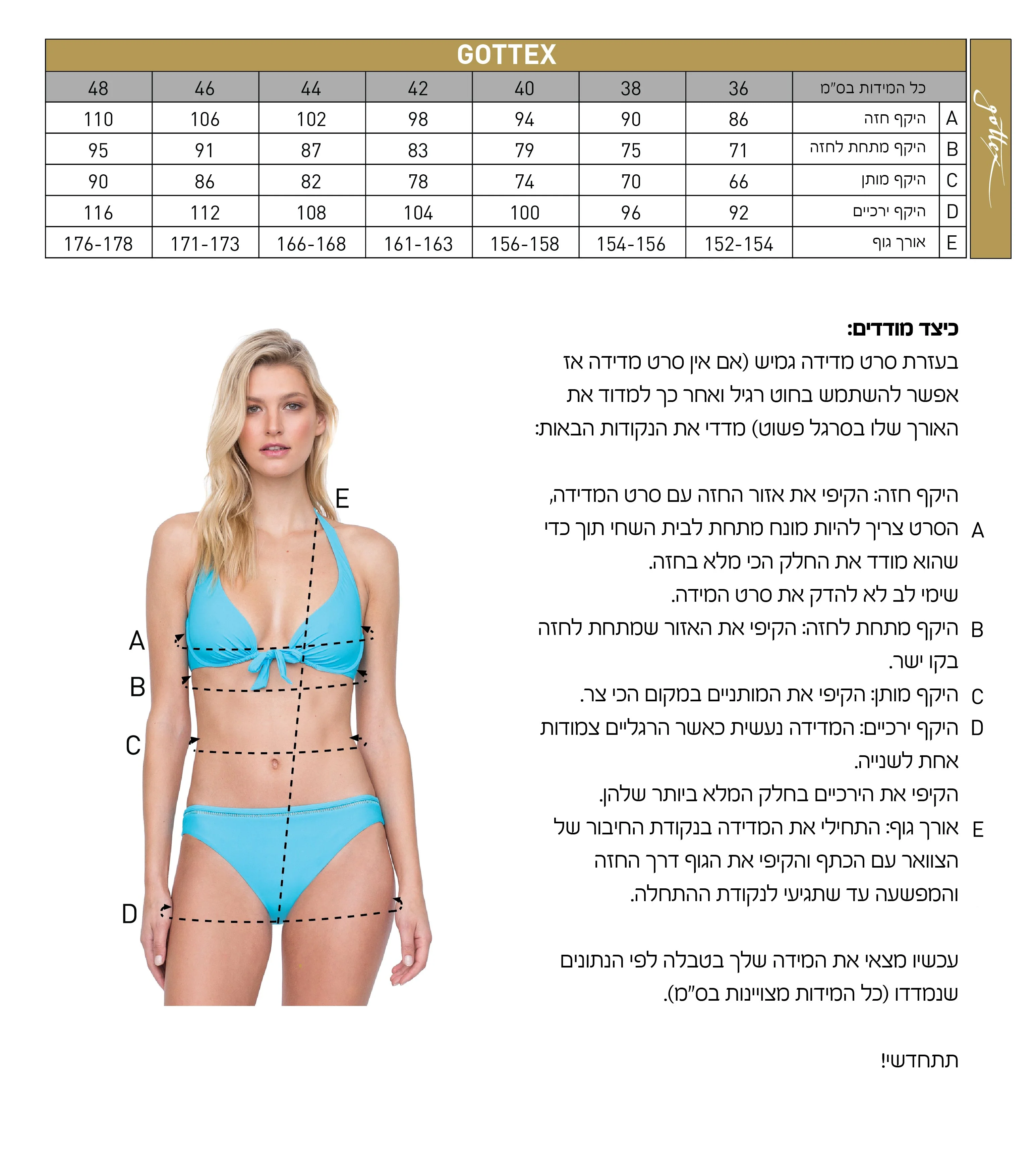 תמונת מוצר 4